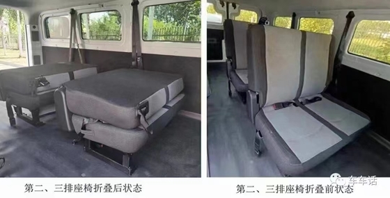 Universal 3-meter Carriage Geely V6E Electric Car for 2 Passengers Truck and Bus Edition