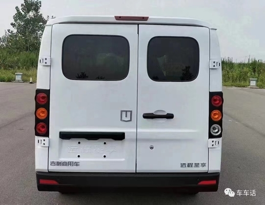 Universal 3-meter Carriage Geely V6E Electric Car for 2 Passengers Truck and Bus Edition
