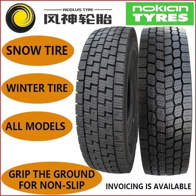 Winter Snow Tire Passenger Car Tyres with Standard Rim Size Tire Size 235/55ZR17