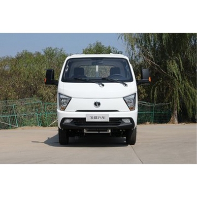 Fuel 100% Electric Feidi Ef3 Mini Truck The Perfect Combination of Power and Size