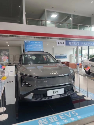 2024KIA EV5 Pure Electric Vehicle SUV 64.2kWh Battery Capacity 0.45 Hour Charging Time