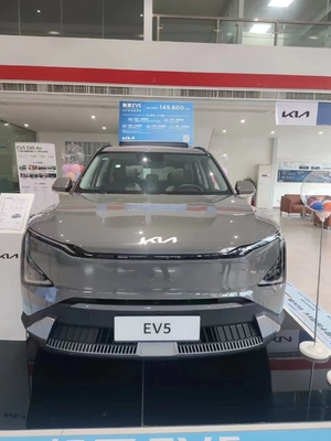 2024KIA EV5 Pure Electric Vehicle SUV 64.2kWh Battery Capacity 0.45 Hour Charging Time