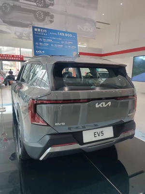 2024KIA EV5 Pure Electric Vehicle SUV 64.2kWh Battery Capacity 0.45 Hour Charging Time